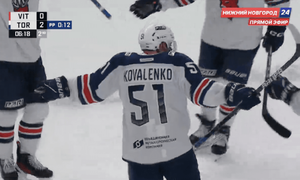 Avalanche Nikolai Kovalenko nhl